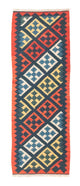 Kilim Fars Dywan 204x70cm