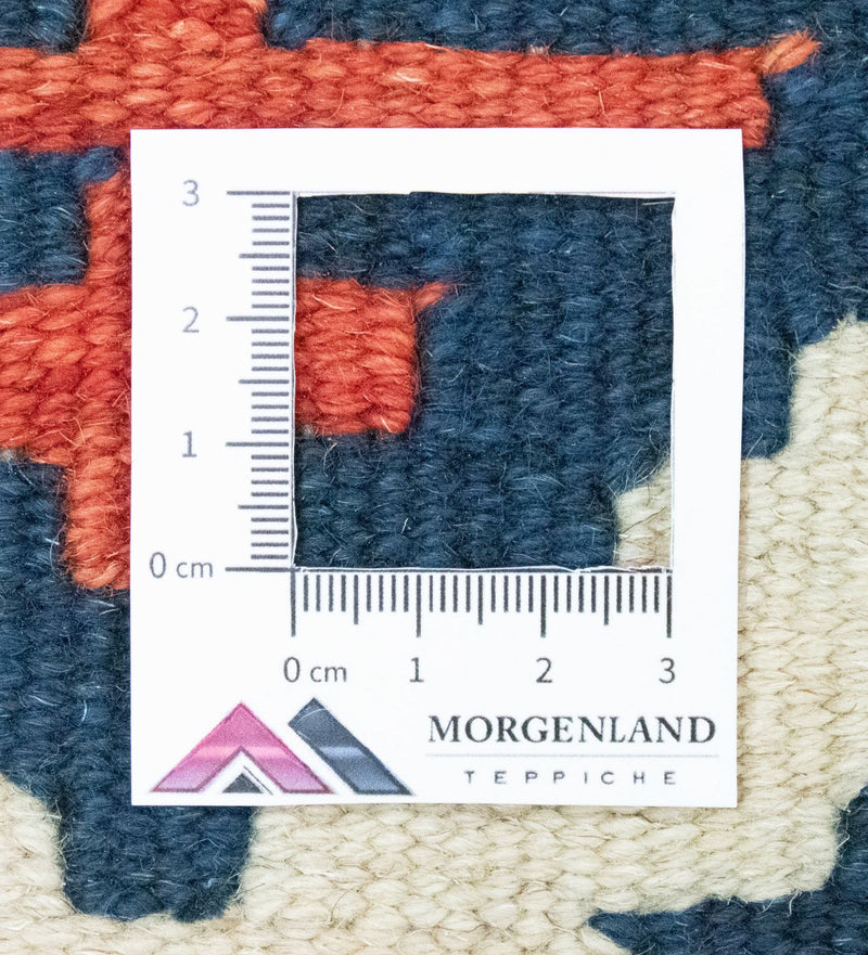 Biegacz Dywan Kelim - Orientalny - 192 x 62 cm - beżowy