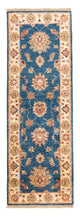 Dywan Zieglera 184x64cm - Dywan orientalny