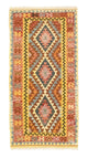 Kilim afgański Dywan 200x99cm