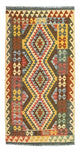 Kilim afgański Dywan 204x103cm