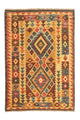 Kilim afgański Dywan 127x86cm