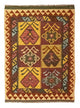 Kilim afgański Dywan 131x88cm
