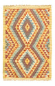 Kilim afgański Dywan 123x84cm
