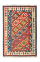 Kilim Fars Dywan 254x170cm