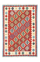 Kilim Fars Dywan 258x170cm