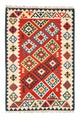 Kilim Fars Dywan 265x175cm