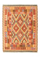 Kilim afgański Dywan 229x174cm