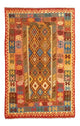 Kilim afgański Dywan 259x161cm