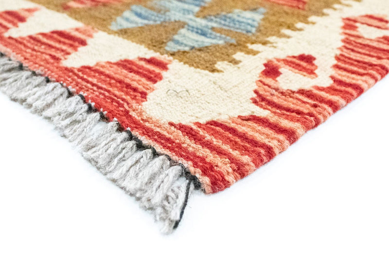 Dywan Kelim - Orientalny - 252 x 162 cm - złoto