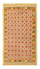 Kilim afgański Dywan 271x153cm