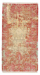 Designerski dywan 133x71cm - Designerteppich