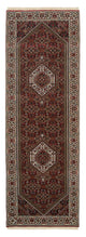 Bidjar Dywan 246x79cm - Dywan perski