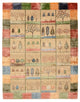 Indo Loribaft Dywan 201x157cm - Dywan wełniany