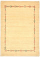 Loribaft Dywan 93x64cm - Perserteppich Wollteppich