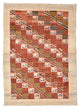 Loribaft Dywan 142x101cm - Perserteppich Wollteppich