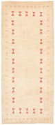 Loribaft Dywan 201x85cm - Perserteppich Wollteppich