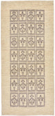Loribaft Dywan 192x87cm - Perserteppich Wollteppich
