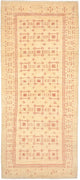 Loribaft Dywan 195x85cm - Perserteppich Wollteppich