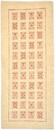 Loribaft Dywan 199x83cm - Perserteppich Wollteppich