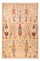 Ariana Dywan 180x124cm - Dywan orientalny