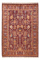 Ariana Dywan 181x124cm - Dywan orientalny