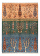 Ariana Dywan 243x173cm - Dywan orientalny