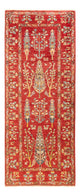 Ariana Dywan 197x76cm - Dywan orientalny