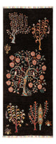 Ariana Dywan 200x79cm - Dywan orientalny