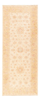 Dywan Zieglera 200x78cm - Dywan orientalny