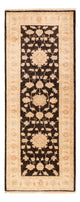 Dywan Zieglera 199x80cm - Dywan orientalny