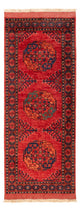 Dywan afgański 205x82cm - Dywan orientalny