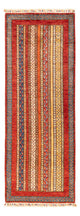 Ziegler nowoczesny Dywan 192x72cm - Dywan orientalny