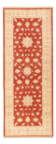Dywan Zieglera 197x73cm - Dywan orientalny