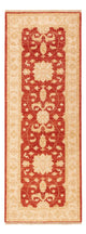 Dywan Zieglera 206x75cm - Dywan orientalny