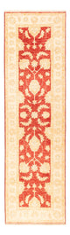 Dywan Zieglera 209x60cm - Dywan orientalny