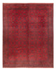 Dywan afgański 391x305cm - Dywan orientalny