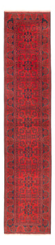 Khal Mohammadi Dywan 390x80cm - Dywan orientalny