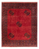 Dywan afgański 301x255cm - Dywan orientalny