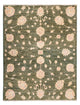 Ziegler nowoczesny Dywan 200x151cm - Dywan orientalny