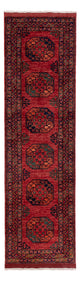 Khal Mohammadi Dywan 300x83cm - Dywan orientalny