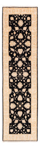 Dywan Zieglera 79x300cm - Dywan orientalny