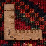 Dywan afgański - 151 x 103 cm - czerwony