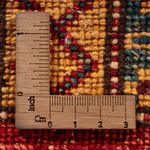 Dywan Ziegler - Shal - 145 x 101 cm - wielokolorowy