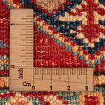 Dywan Ziegler - Kazak - Royal - 89 x 59 cm - czerwony