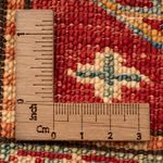 Dywan Ziegler - Kazak - Royal - 90 x 59 cm - czerwony