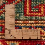 Dywan Ziegler - Kazak - Royal - 87 x 60 cm - zielona