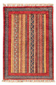 Shal Dywan 121x84cm - Dywan orientalny