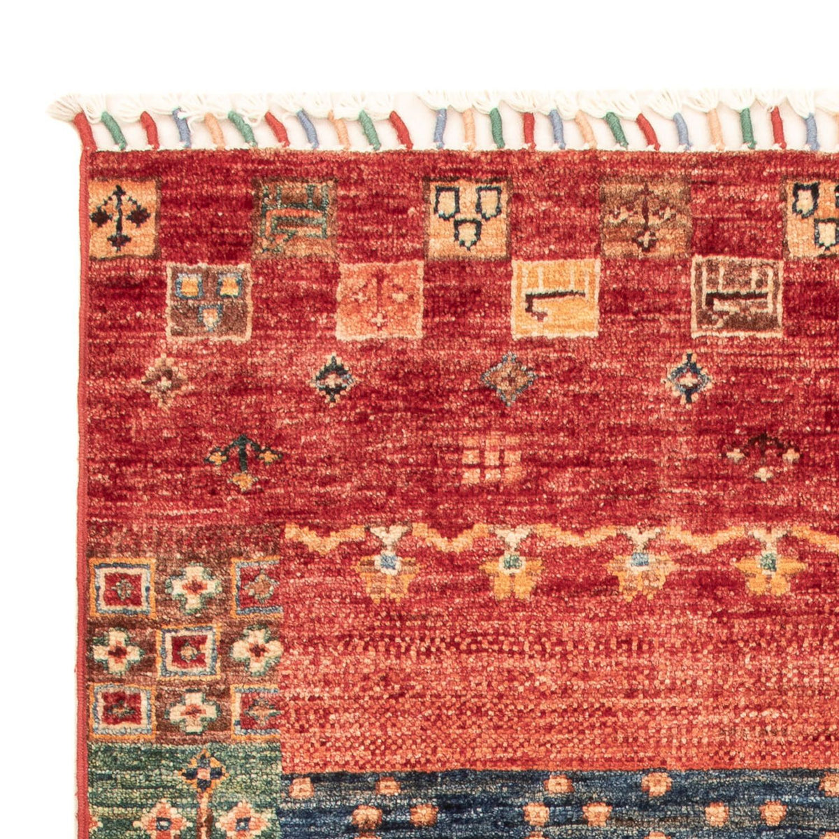 Dywan Ziegler - Ariana - 124 x 81 cm - wielokolorowy