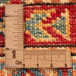 Dywan Ziegler - Kazak - Royal - 125 x 82 cm - niebieski